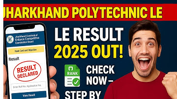 "Jharkhand Polytechnic Lateral Entry 2025 Result Out💥| कैसे करें रिजल्ट चेक?📲 जल्दी देखो!"
