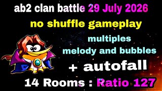 Angry birds 2 clan battle 29 July 2026 no shuffle gameplay Ratio 127 #ab2 clan battle today screenshot 2