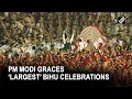 PM Modi receives astounding welcome at Guwahati’s Sarusajai Stadium