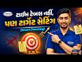 Make target not Time table  | Student motivation | Target Setting vs Time Table
