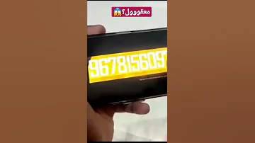فري فاير حساب صاحب شركة جرينا معقول اقوى حساب بتاريخ فري فاير علي الاطلاق 