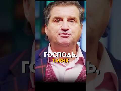 Патриарх Кирилл сходит с УМА @KAKOVO #каково #кушанашвили #отар #кирилл #патриарх #патриархкирилл