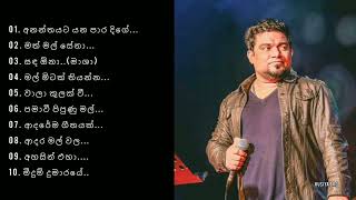 kasun Kalhara Best Sinhala Songs|Top 10|කසුන් කල්හාරගේ හොදම ගී 10|Top Sinhala Songs