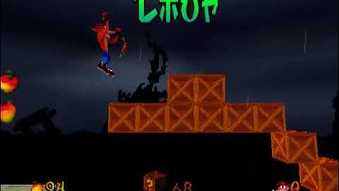 Crash Bandicoot 2 - Cortex Forgots Back (Japanese Version) - Ruination