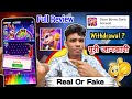 Disco bunny app real or fake | Disco bunny | withdrawal | Disco bunny app review