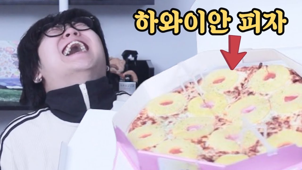 올 게 왔다.. [먹방룰렛]