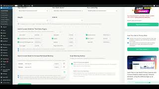 AesirX CMP Walk-Through for AppSumo