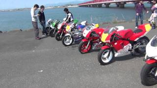 20130504-3
