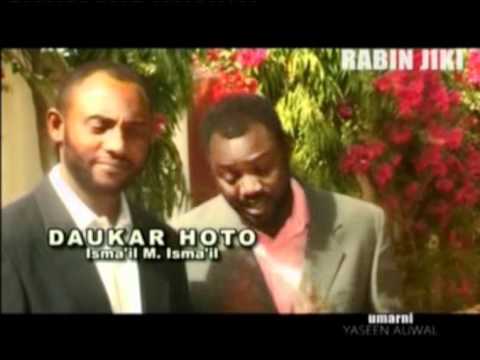 Rabin Jiki Trailer