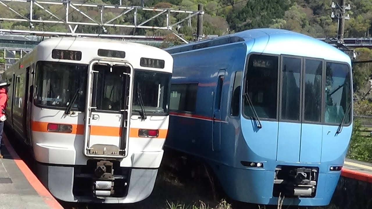 Gotemba Line Train Map.pdf JR御殿場線 谷峨駅 列車発着、走行シーン集 JR Gotemba Line train running scene collection ...