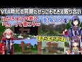【3者視点】らなきゅらの拠点にイタズラをするセラフとそれをイジり倒すぽぽ&はぴ【にじさんじ切り抜き/先斗寧/海妹四葉/セラフ・ダズルガーデン】