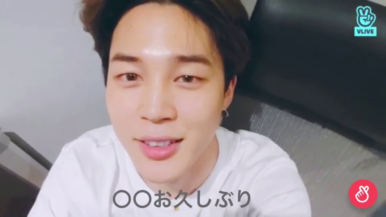 【BTS妄想動画】※リクエスト ジミン 嫉妬