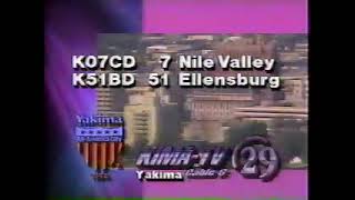 KIMA id 1996
