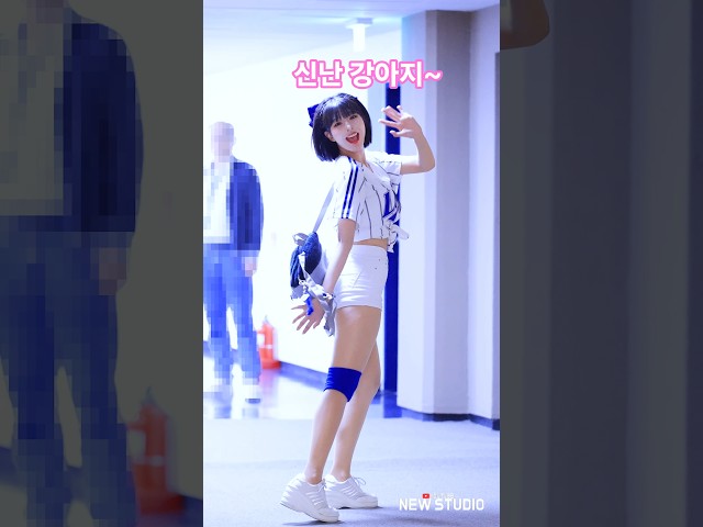 " 끼 만렙 ㅋㅋㅋㅋ "