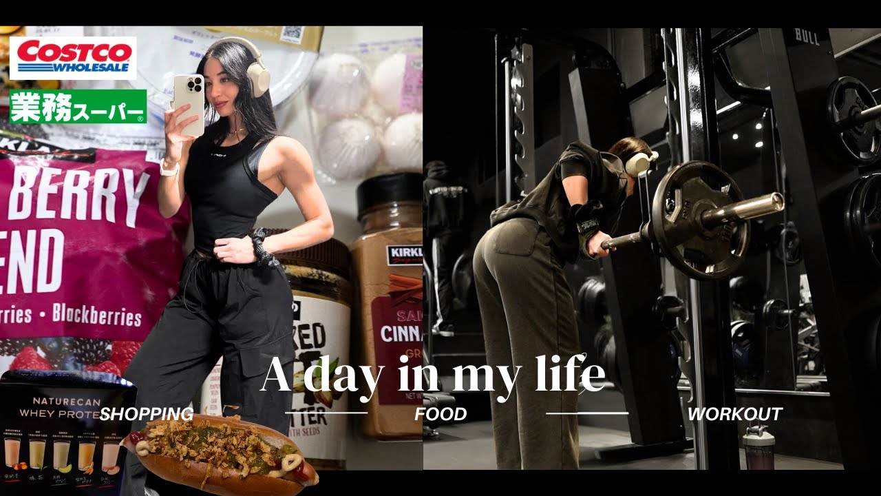 【vlog】コストコ・スーパーでの買い物と背中トレ！
