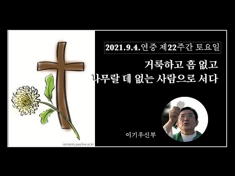 영상썸네일
