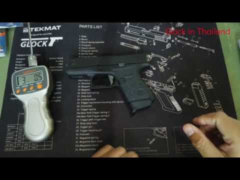 Glock Inthailand Glock 42 43 Connector Youtube