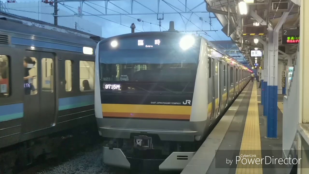 E233系8000番台 臨時普通松本行き 上諏訪駅発車シーン Youtube