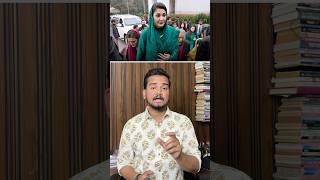 Pakistan Banega Hindustan?