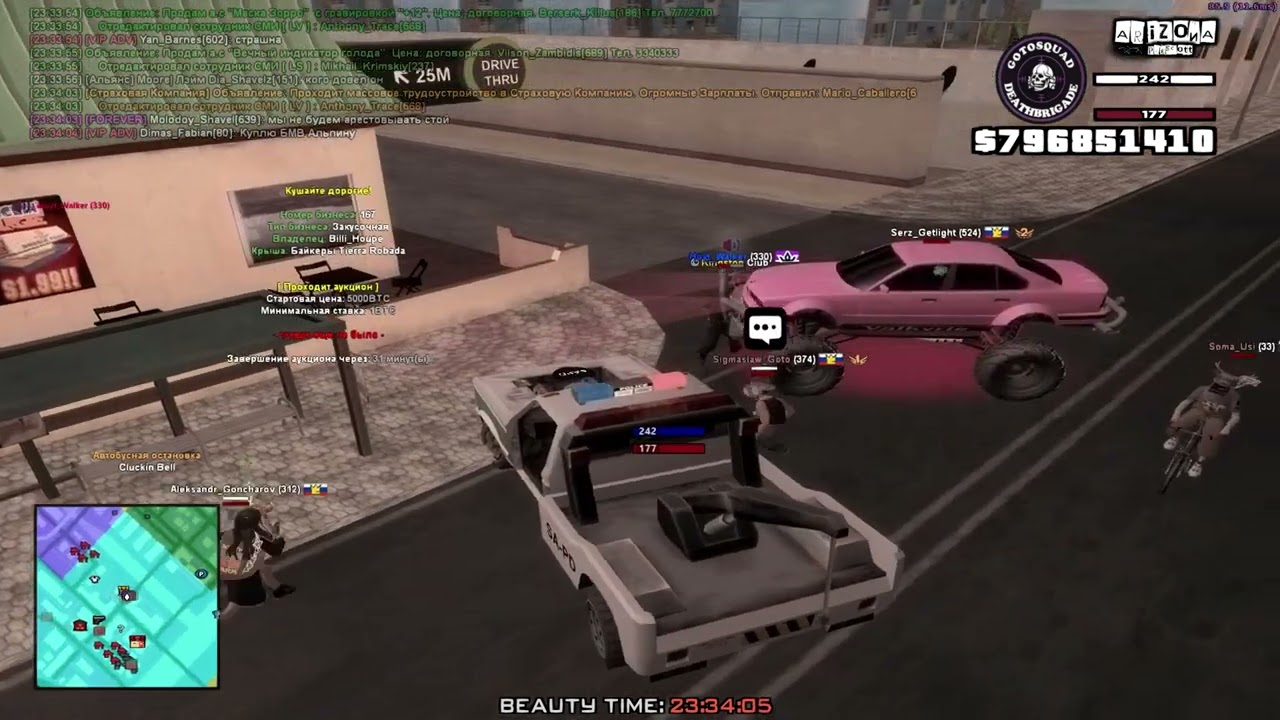 ПАВЕЛ ВАСИЛЬКОВ ЗАШЕЛ С ТВИНКА ПОФАРМИТЬ В ПДШКЕ, НО ЕГО ПОЙМАЛ ЗЛОЙ БЫДЛОАЛЬЯНС MOORE X GOTOSQUAD