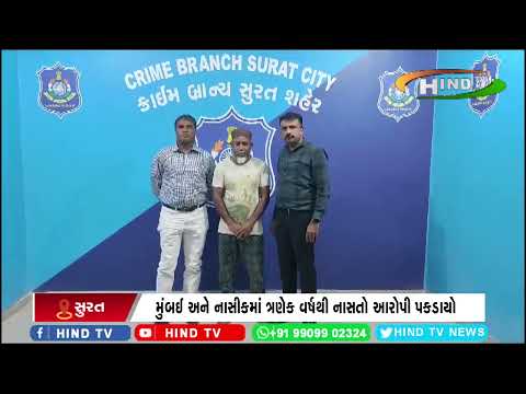 ક્રાઈમ બ્રાન્ચે ઘરફોડ ચોરી કરતા સિકંદરને દબોચી લીધો