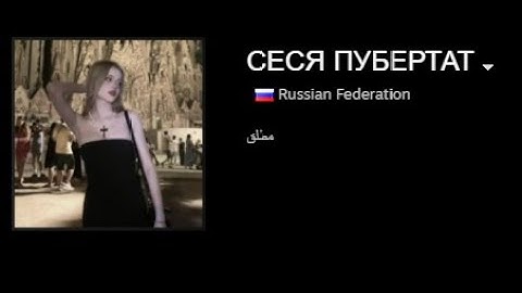 Rust Highlight | #1 by СЕСЯ (4k 60 fps)