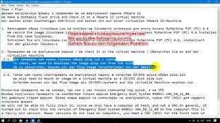 Sinumerik 840Dsl [deskstop]. Creating bootable flash drive for backup of CF card of NCU (TCU)