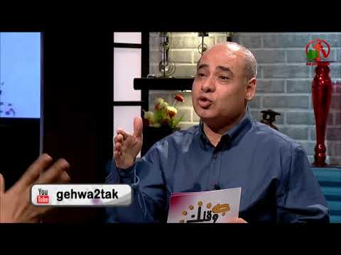 Authority of God (193) | سلطان الله (193)