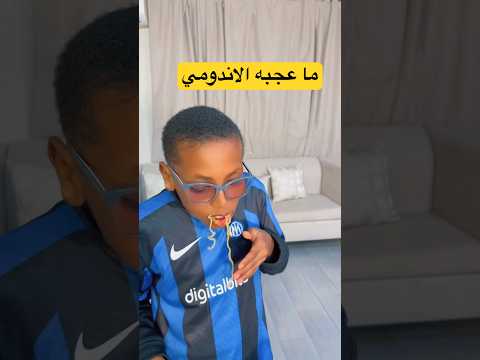 تحدي الاندومي على السناب عائلة السليمان