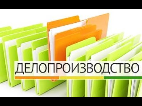 Бейне: Түйіндеме осі үзілгенде не болады?