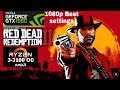 Red dead redemption 2 crack best graphics settings on Ryzen 3 3100 Oc 4.2ghz + Gtx 1060 6gb.