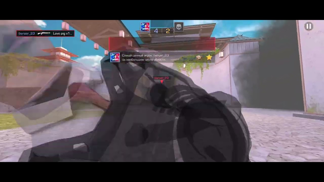 Сначала проигрывал, а потом выйграл