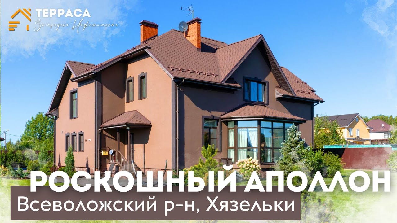 Готовый дом в Апшеронска отделка