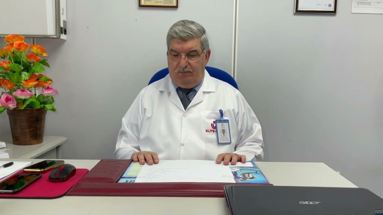 اسئلة قد تهمك عن تكميم المعدة