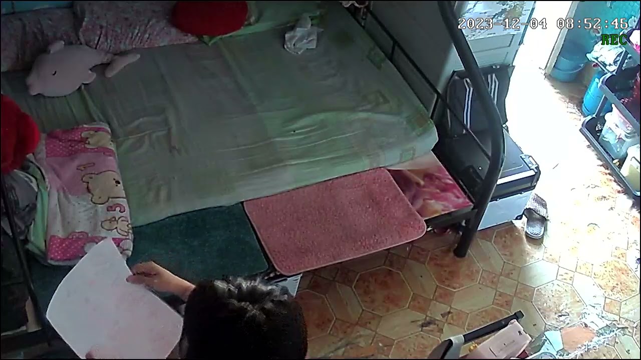 JANUARY 17, 2026 MMK BATANG PARIWARA