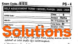6th class Mathematics 🔑 SA-1 Real Key Solutions 2025-26 || Self Assessment Term 1 Model Paper