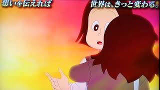ショートアニメ おもウルフ Youtube ショートアニメ おもウルフ Youtube