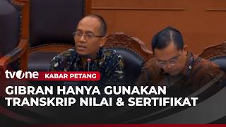 Ministry of Primary and Secondary Education: Only Certificates and Academic Transcripts, No Other...