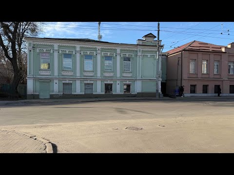 Відео Haborets Clinic