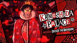 (P5R)Persona 5 Royal | Kamoshida Palace Hard Mode guide