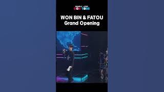 #WONBIN & #FATOU 's 🎊Grand Opening🎊 #SimplyKPop #CONTOUR