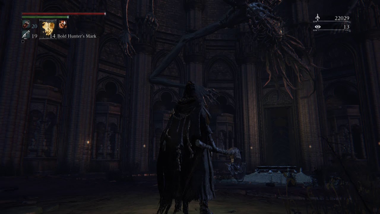 Bloodborne Lesser Amygdala Reveal