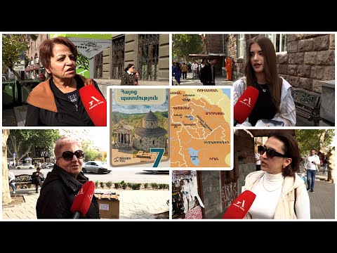 «Գրողն ադրբեջանցի է»․ քաղաքացիները՝ Արցախն Ադրբեջանի կազմում ներկայացնող պատմության դասագրքերի մասին