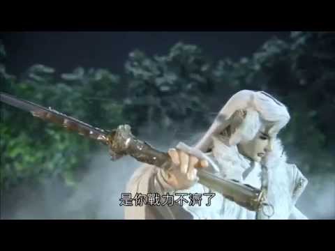 44 轟掣天下 第15章 03森羅獄陣破，暴雨被若葉溫翹救走