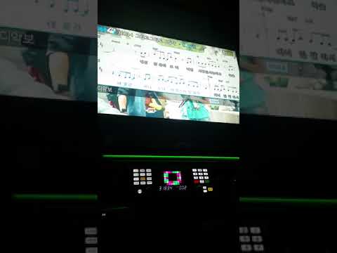 케이윌 - 그립고 그립고 그립다 (일반인 노래방 cover)