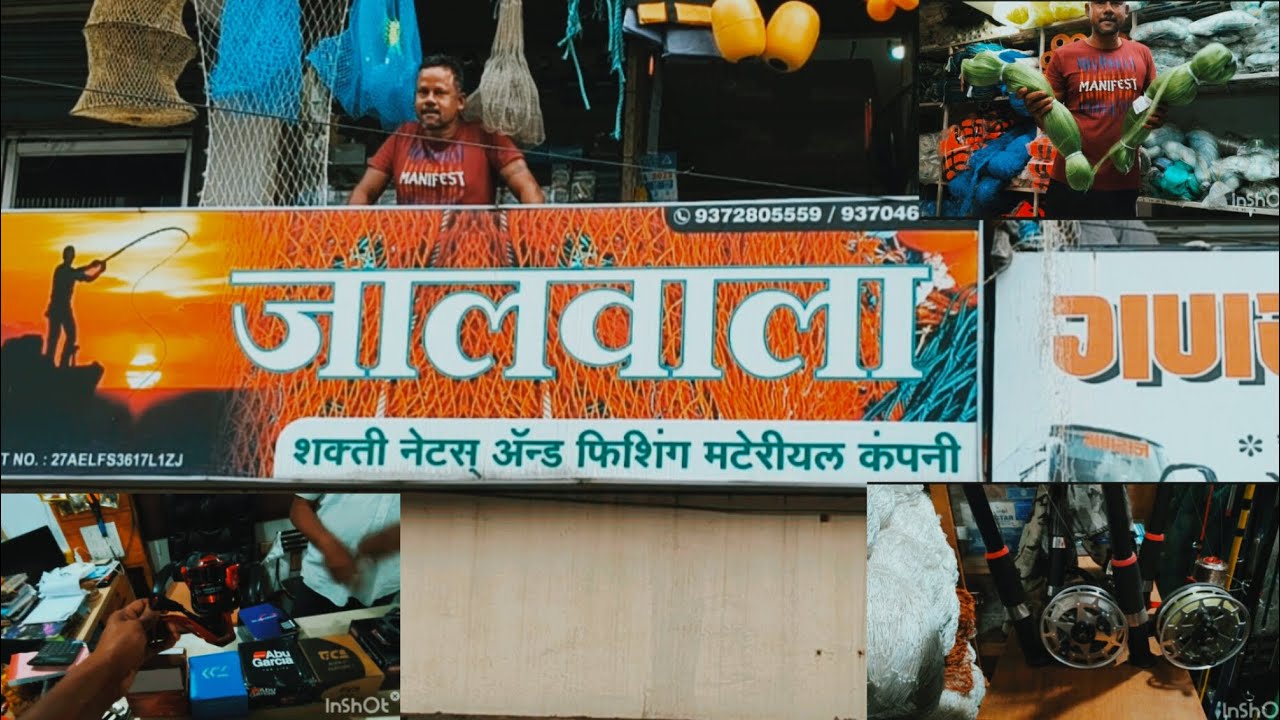 Jalwala shkti net and fishing material shop,, Nagpur bastop ke pas ganesh pet ,,,,