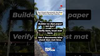 #trendingtips #easysteps #easytips #simpletips #easytip #bigtip #shareus #easymethod #easytricks