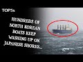 5 Eerie Maritime Mysteries & Real Life Ghost Ship Stories...