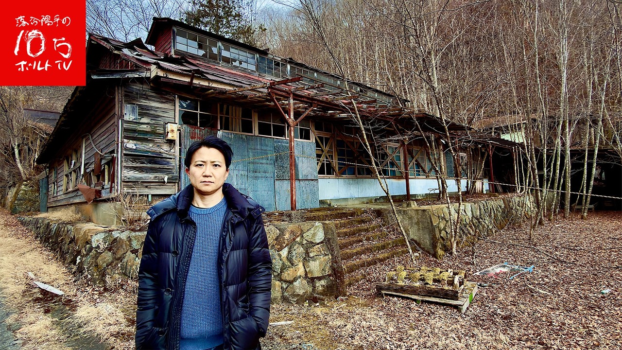 Saitama] A cluster of ruins spread deep in the mountains
