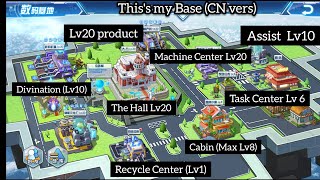 (Eng) Guide for Base (Lv75) and Tasks get Souvenirs - Digital Master / Digi Warfare screenshot 2